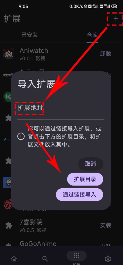 巴沙体育app下载4